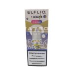 Жидкость ELFLIQ X CATACLYSM (Лимонад черника малина) 30 мл 2% (20 мг/мл)