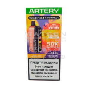 Электронная сигарета Artery CL6 50k (FLAVOR+NIC edtion) (Манго черная смородина)