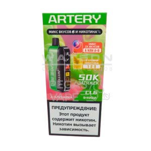 Электронная сигарета Artery CL6 50k (FLAVOR+NIC edtion) (Клубника киви)
