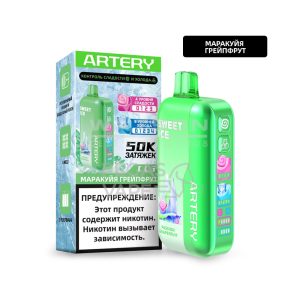 Электронная сигарета Artery CL6 50000 (SWEET+ICE edtion) (Маракуйя грейпфрут)