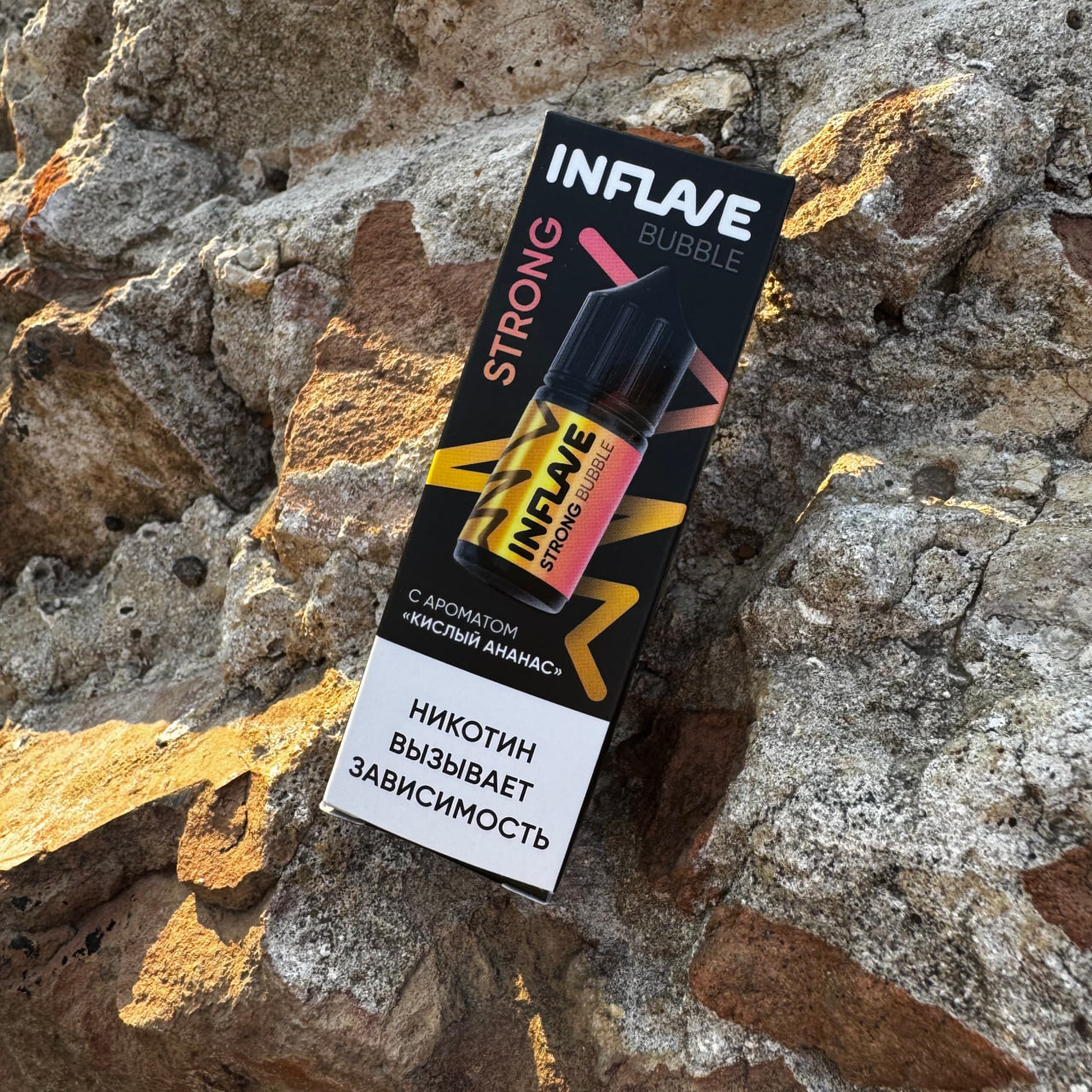 Кислый ананас