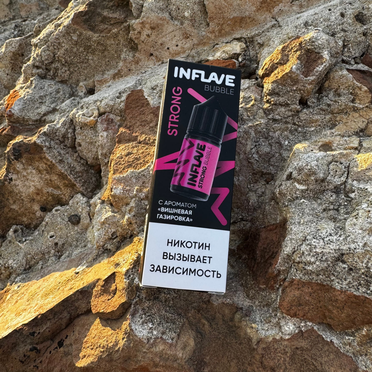 Вишневая газировка