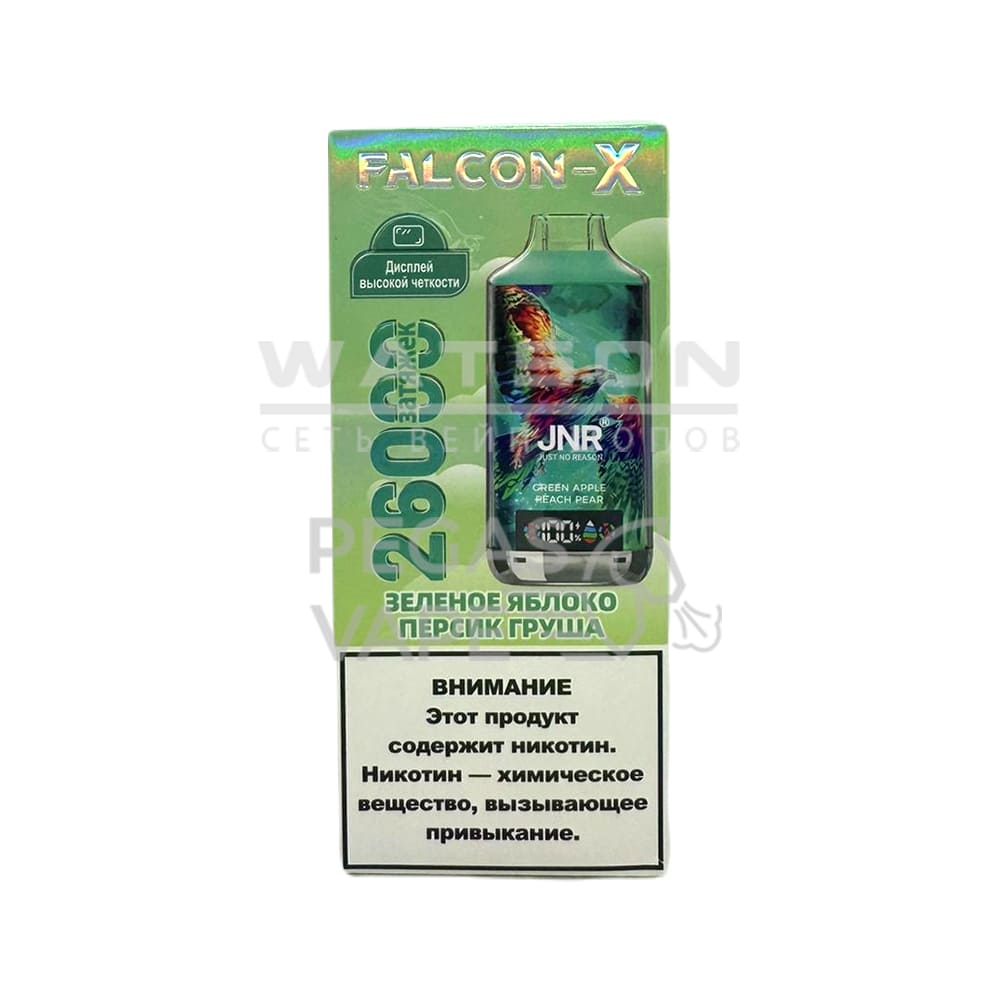 Электронная сигарета JNR FALCON X 26000 (Зеленое яблоко персик груша)