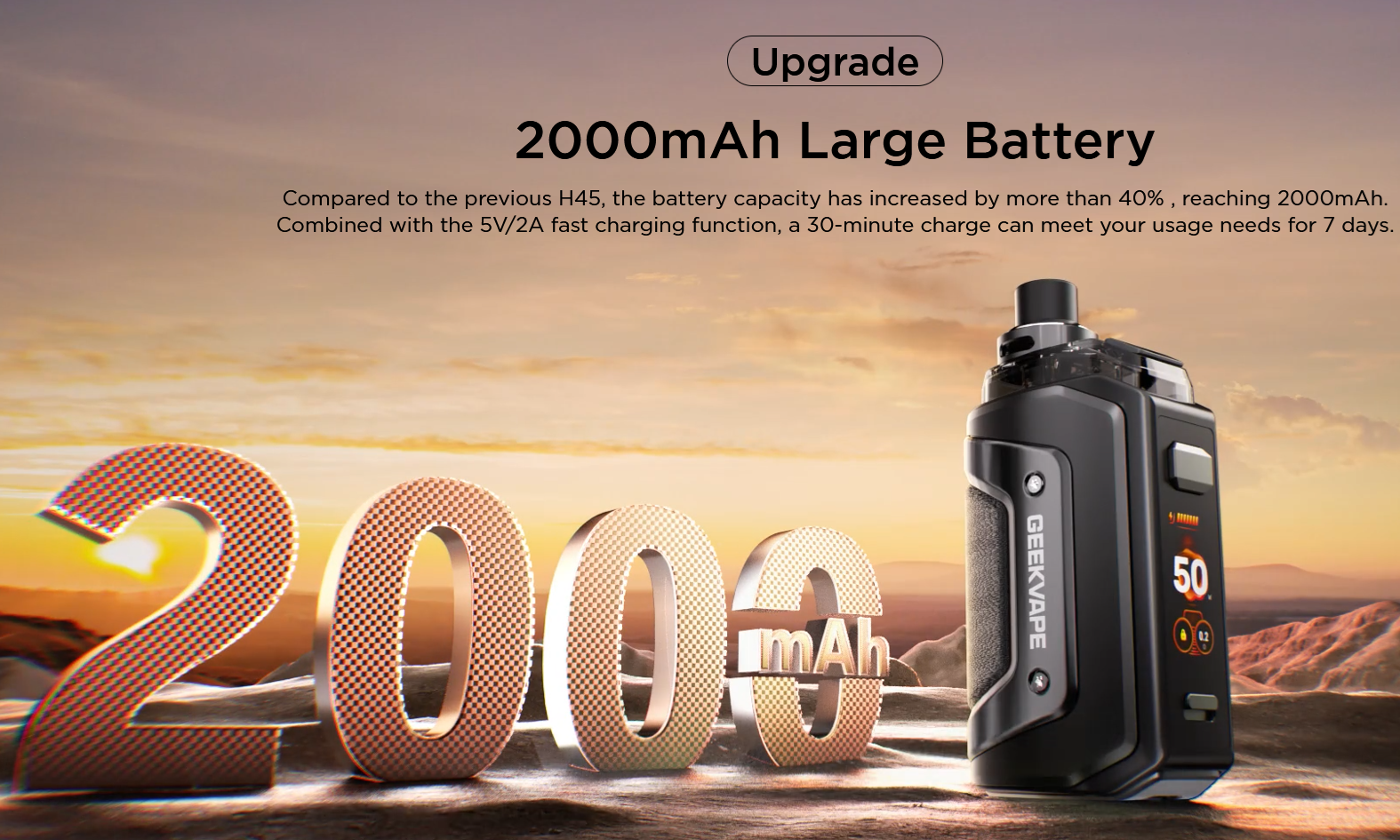 Емкость АКБ