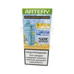 Электронная сигарета Artery CL6 50000 (NIC+ICE edtion) (Фруктовая конфетная груша)