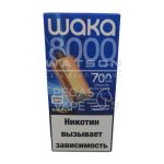 Электронная сигарета WAKA SLIM 8000 (Вишня лимон)