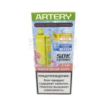 Электронная сигарета Artery CL6 50000 (NIC+ICE edtion) (Манго персик арбуз)