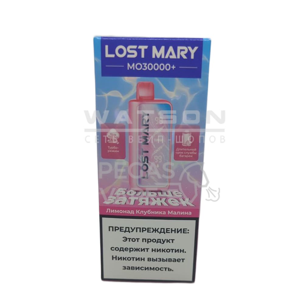 Электронная сигарета LOST MARY MO PLUS 30000 (Лимонад клубника малина)
