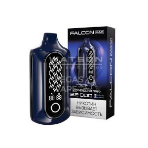 Электронная сигарета FALCON MAX 22000 (Голубика малина)