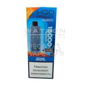 Электронная сигарета HQD ULTIMA PRO MAX 15000 (Ментоловые конфеты)