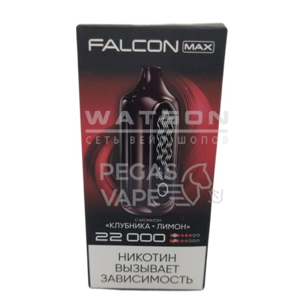 Электронная сигарета FALCON MAX 22000 (Клубника лимон)