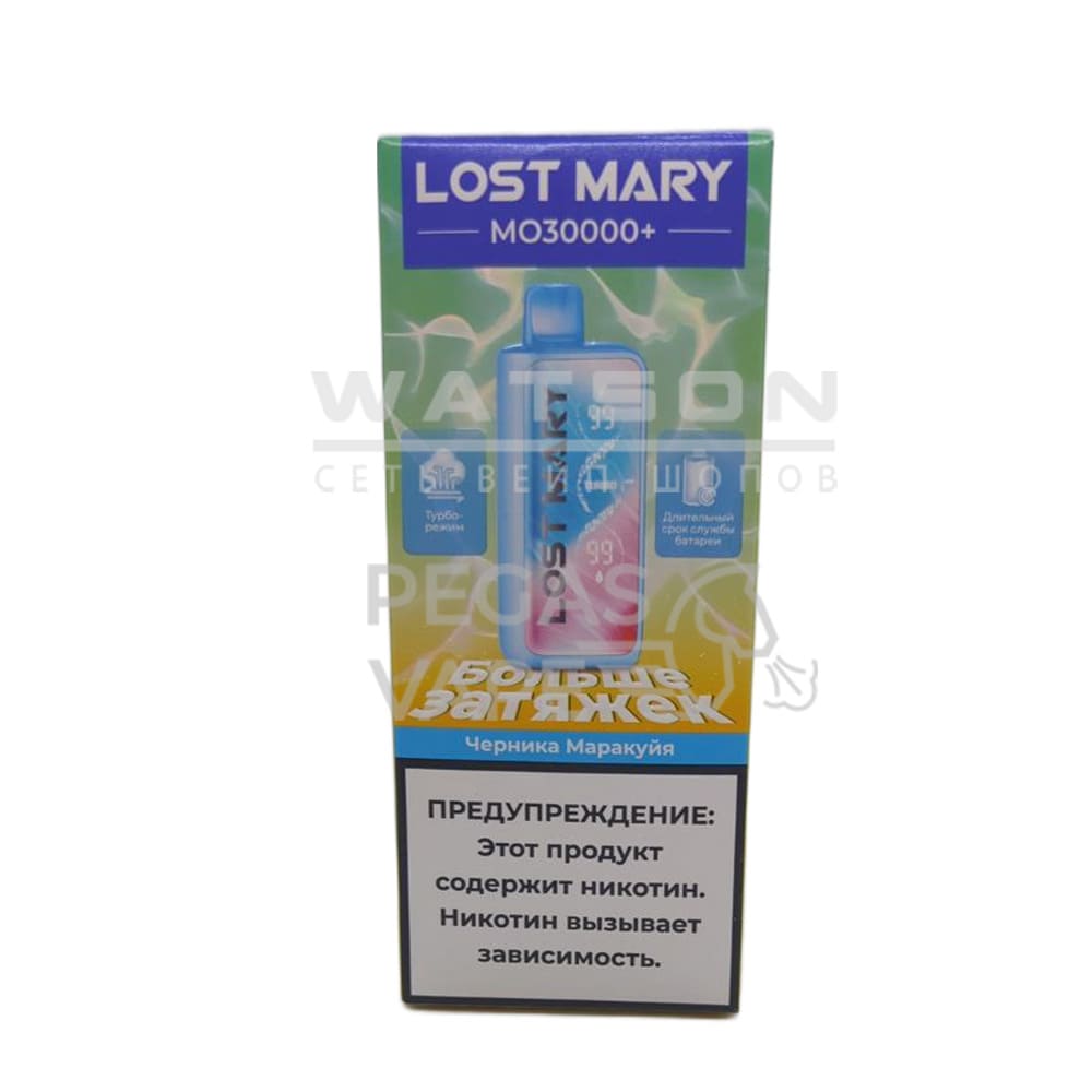 Электронная сигарета LOST MARY MO PLUS 30000 (Черника маракуйя)