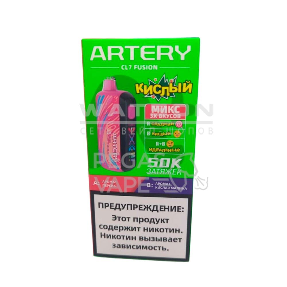 Электронная сигарета Artery CL7 FUSION 50k (Персик и кислая малина)