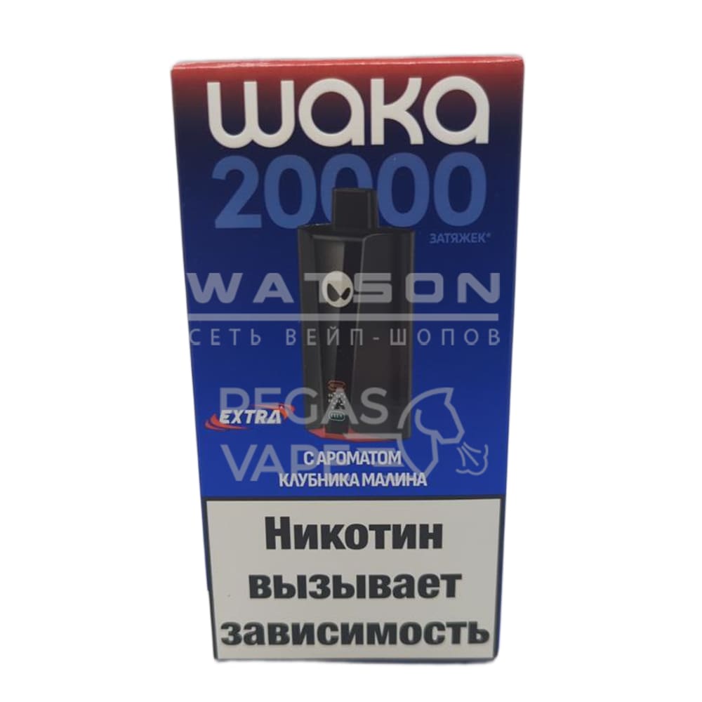 Электронная сигарета Waka PRO 20000 Extra (Клубника малина)