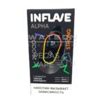 Электронная сигарета INFLAVE ALPHA 25000 STRONG (Кислая смородина)