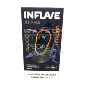 Электронная сигарета INFLAVE ALPHA 25000 STRONG (Виноградный микс)
