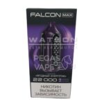 Электронная сигарета FALCON MAX 22000 (Ягодный энергетик)