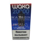 Электронная сигарета Waka PRO 20000 Extra (Красное яблоко)