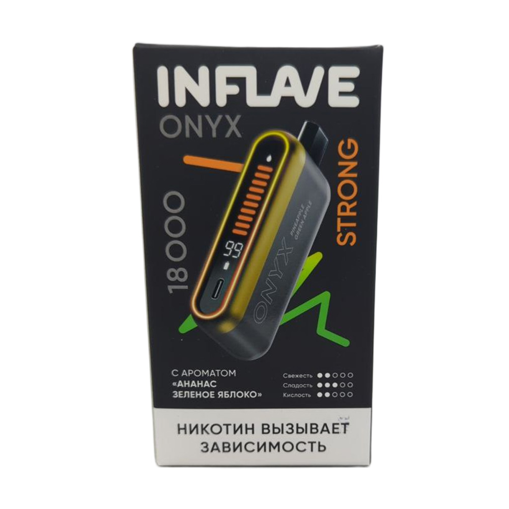 Электронная сигарета INFLAVE ONYX 18000 STRONG (Ананас зеленое яблоко)