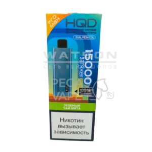 Электронная сигарета HQD ULTIMA PRO MAX 15000 (Зеленый чай мята)