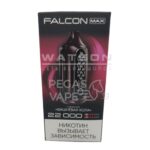 Электронная сигарета FALCON MAX 22000 (Вишневая кола)