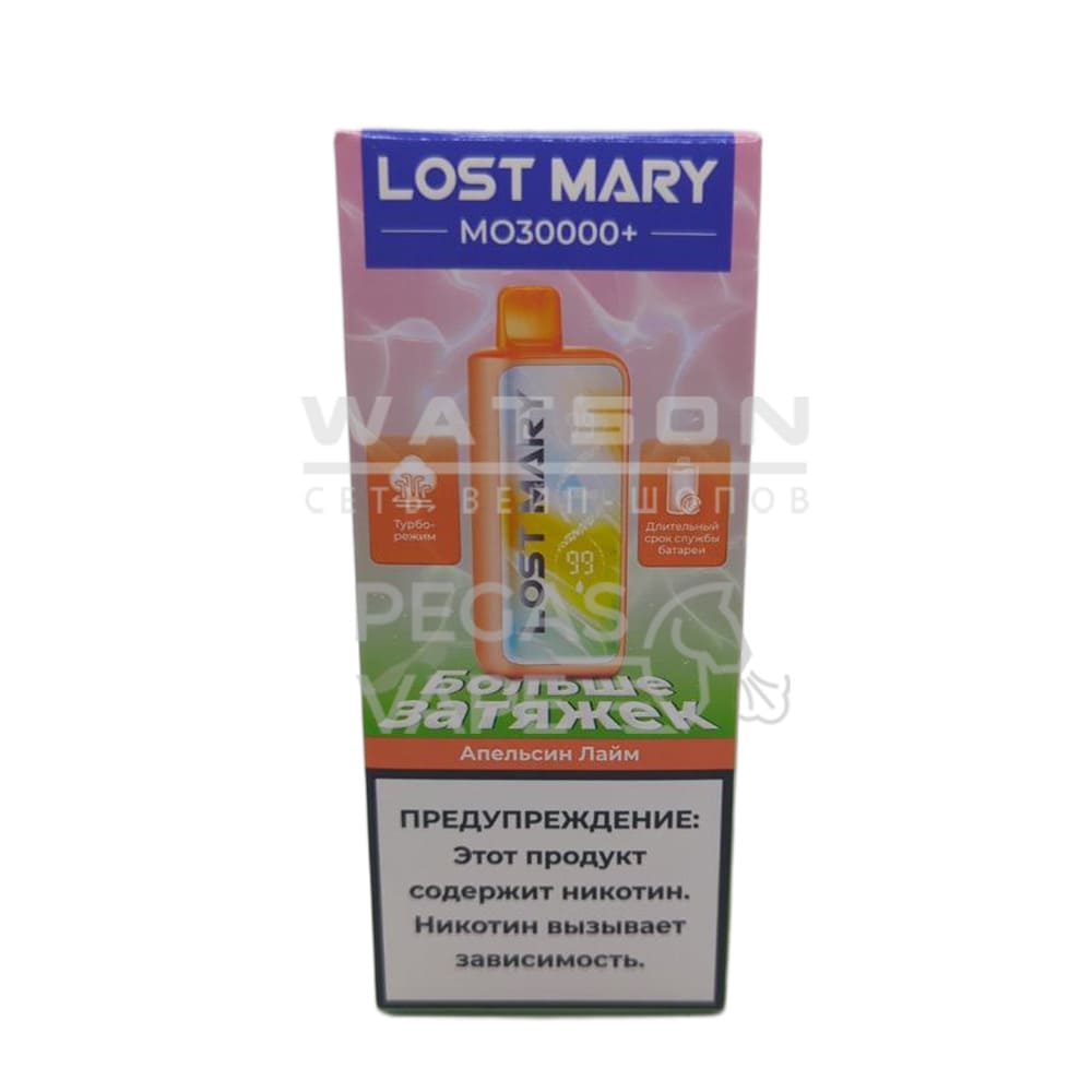 Электронная сигарета LOST MARY MO PLUS 30000 (Апельсин лайм)