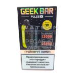 Электронная сигарета Geek Bar Pulse X 25000 (Грейпфрут лимон)
