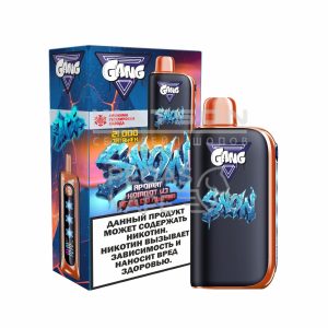 Электронная сигарета GANG SNOW 21000 (Компот из ягод со льдом)