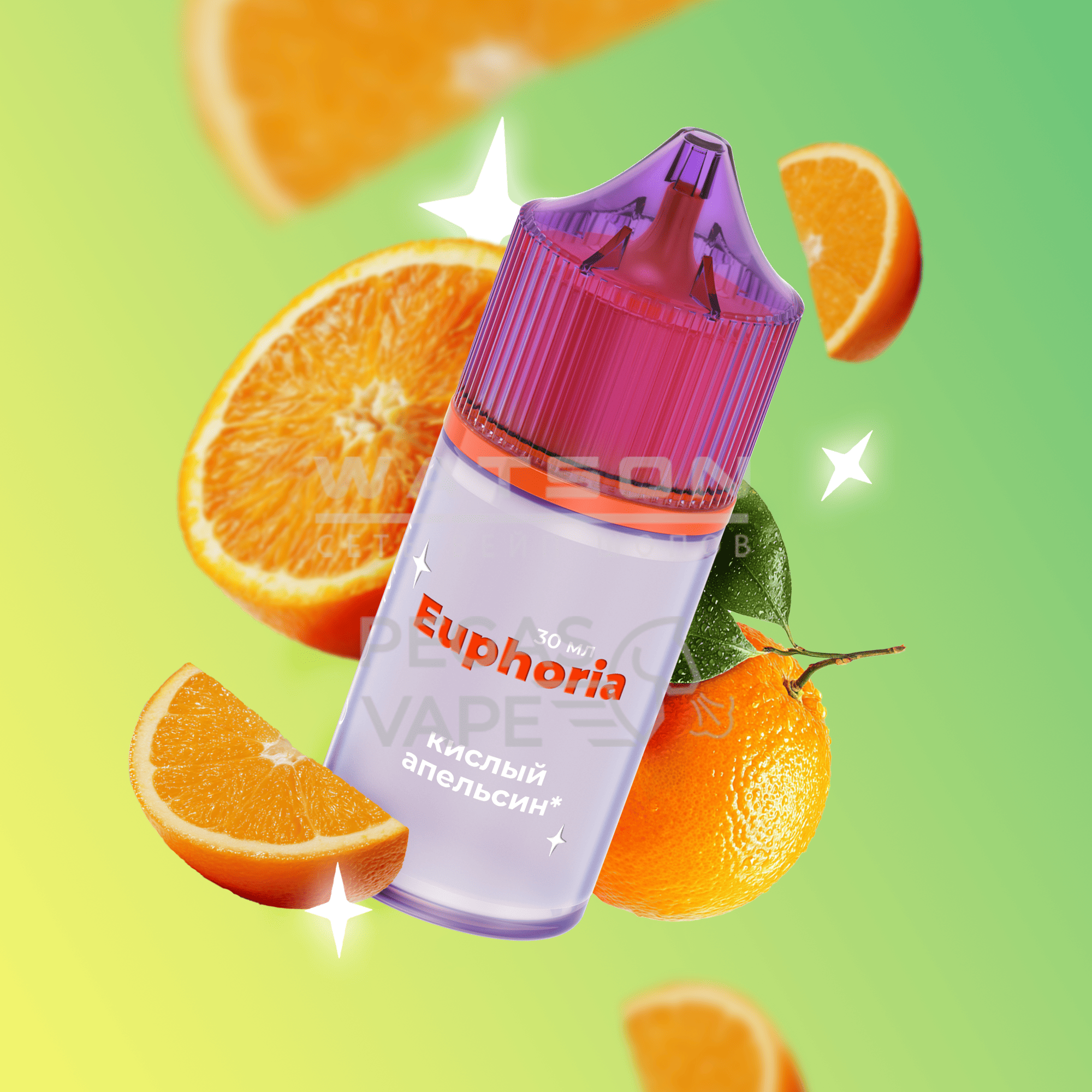 Жидкость INSPO COSMIX (Кислый апельсин) 30 мл 2% (20 мг/мл)