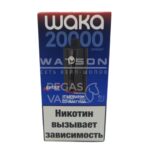 Электронная сигарета Waka PRO 20000 Extra (Сочная гуава)