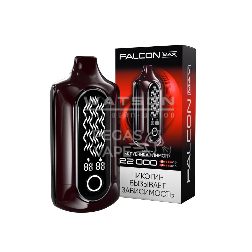 Электронная сигарета FALCON MAX 22000 (Клубника лимон)