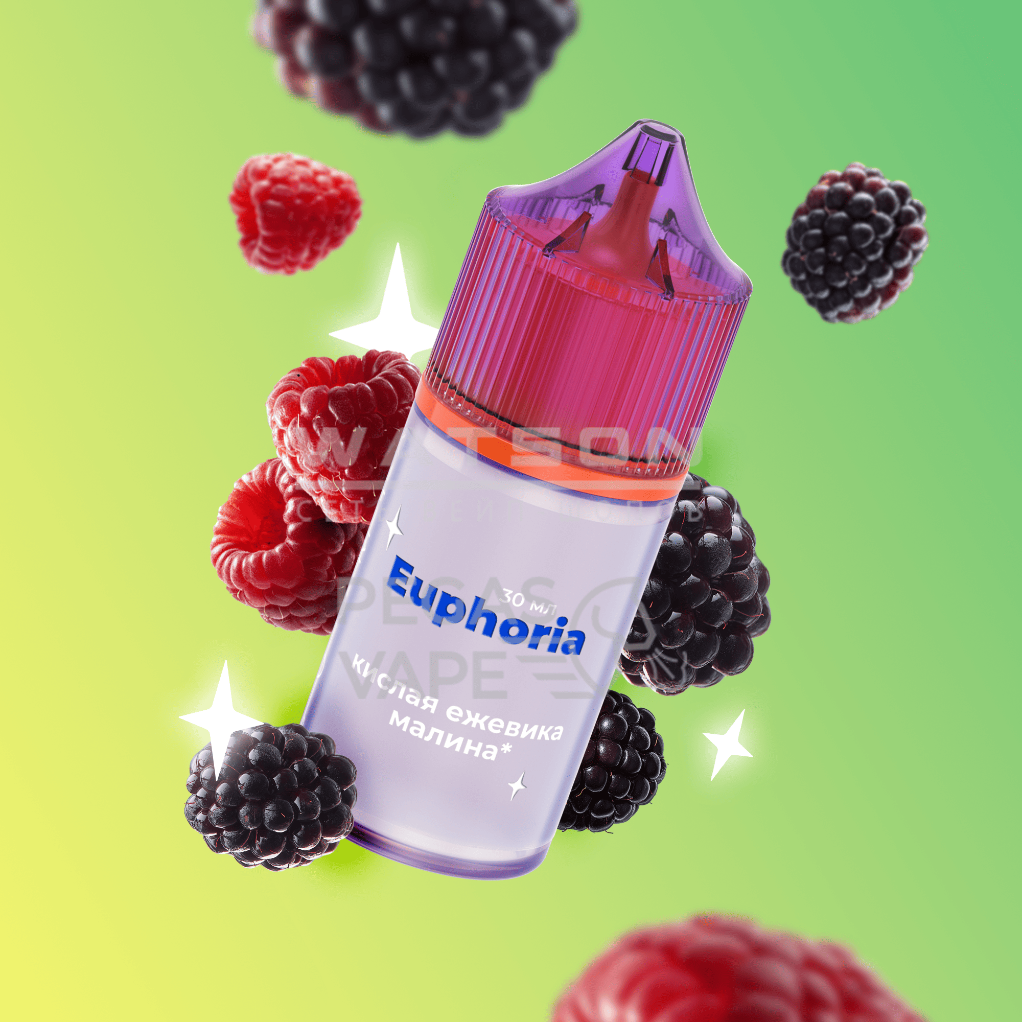 Жидкость INSPO COSMIX (Кислая ежевика малина) 30 мл 2% (20 мг/мл)