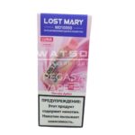 Электронная сигарета Lost Mary MO LUNA 10000 (Питайя арбуз)