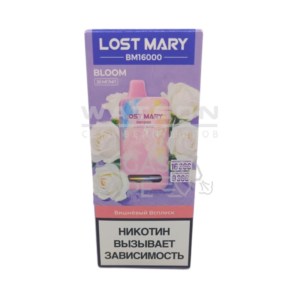 Электронная сигарета LOST MARY NEW BМ BLOOM 16000 (Вишневый всплеск)