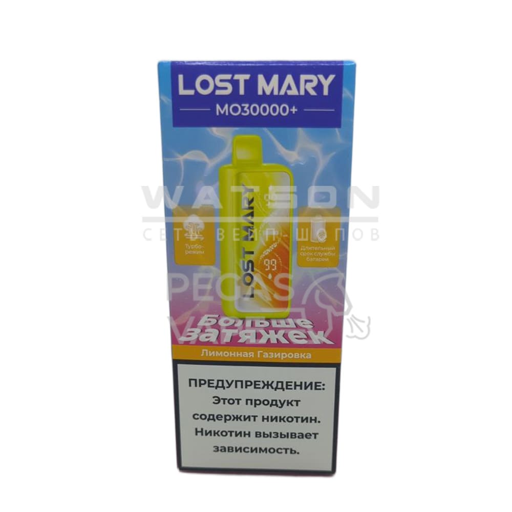 Электронная сигарета LOST MARY MO PLUS 30000 (Лимонная газировка)