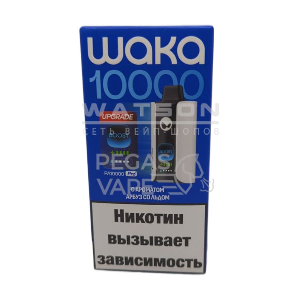 Электронная сигарета Waka PA-10000 NEW (Арбуз лед)