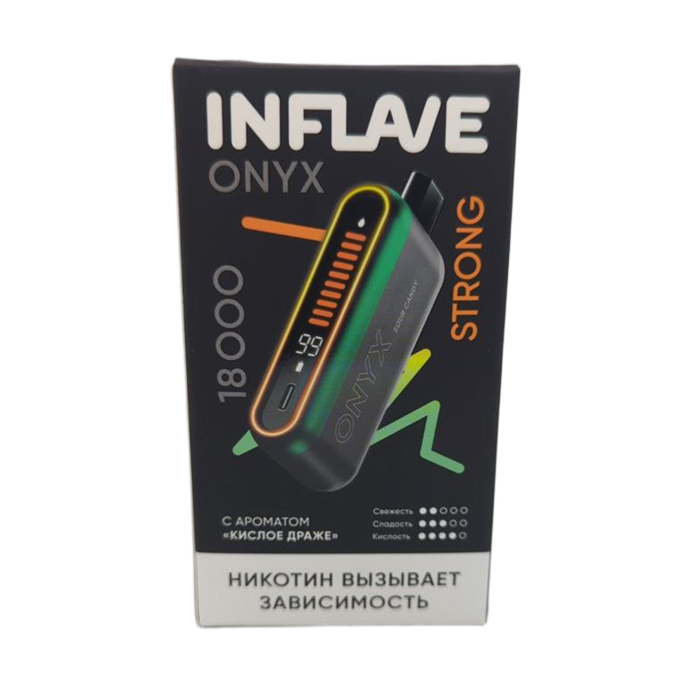 Электронная сигарета INFLAVE ONYX 18000 STRONG (Кислое драже)