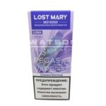 Электронная сигарета Lost Mary MO LUNA 10000 (Ежевика виноград)