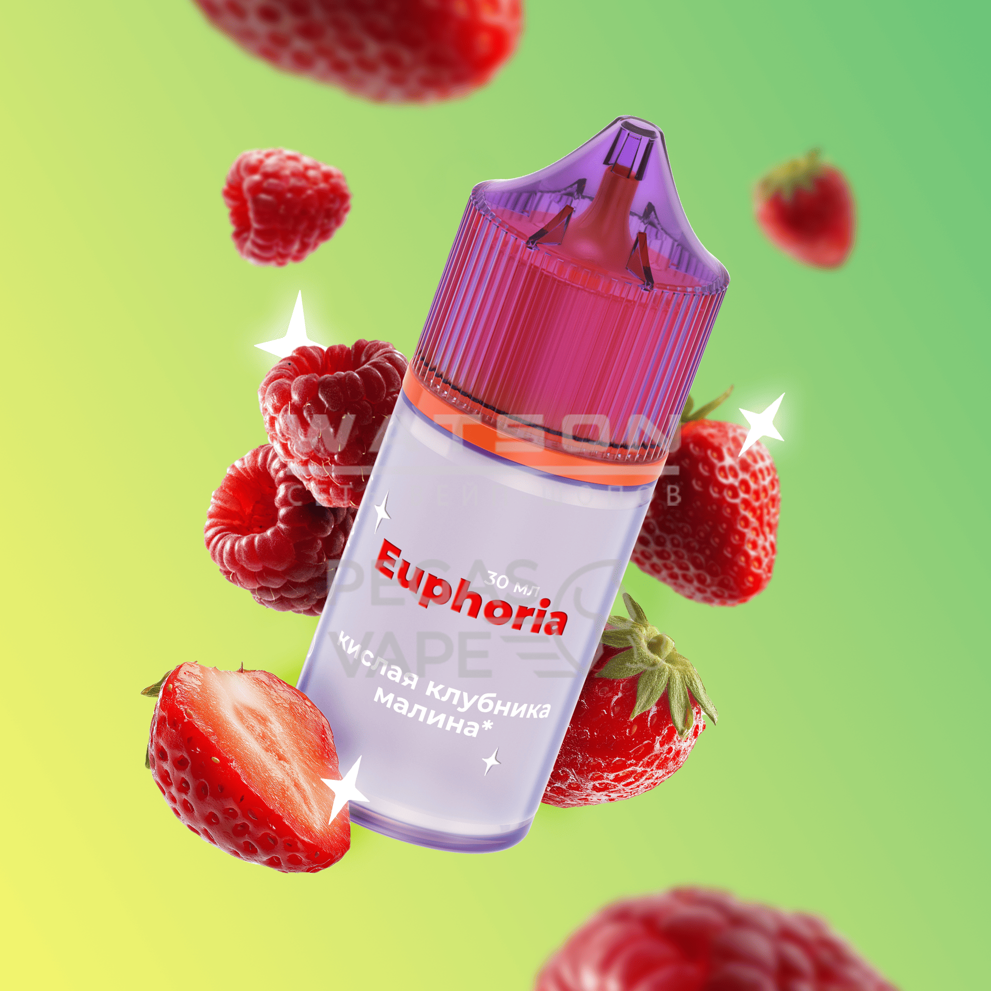 Жидкость INSPO COSMIX (Кислая клубника малина) 30 мл 2% (20 мг/мл)