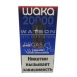 Электронная сигарета Waka PRO 20000 Extra (Черника малина персик)