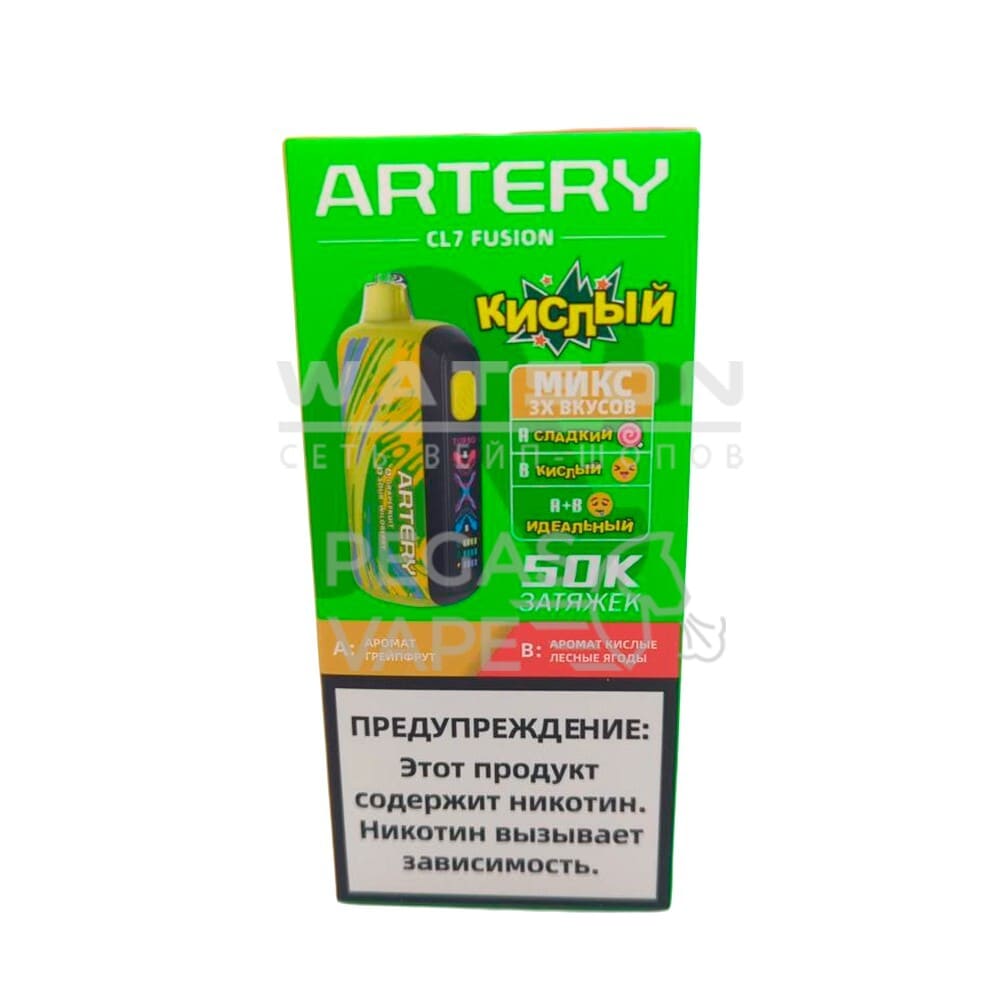 Электронная сигарета Artery CL7 FUSION 50k (Грейпфрут и кислая лесная ягода)