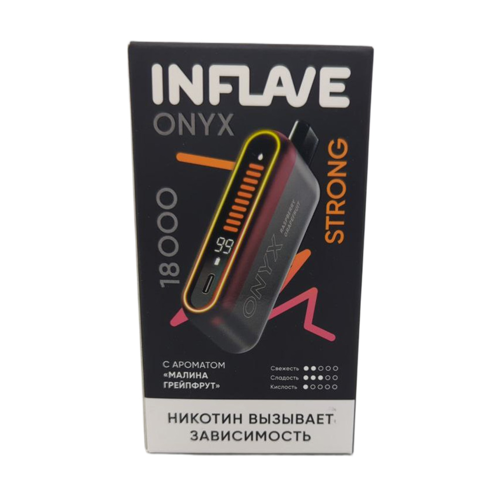 Электронная сигарета INFLAVE ONYX 18000 STRONG (Малина грейпфрут)