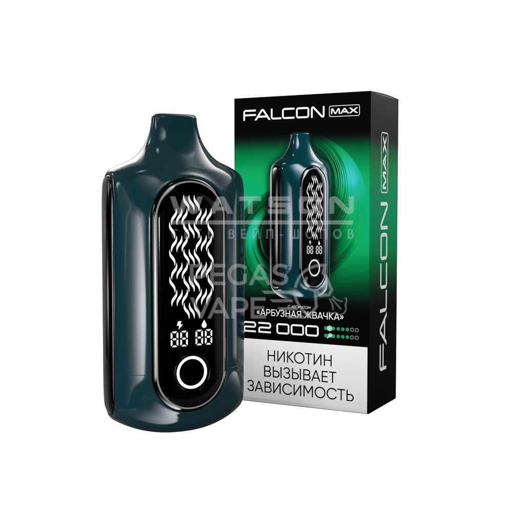 Электронная сигарета FALCON MAX 22000 (Арбузная жвачка)