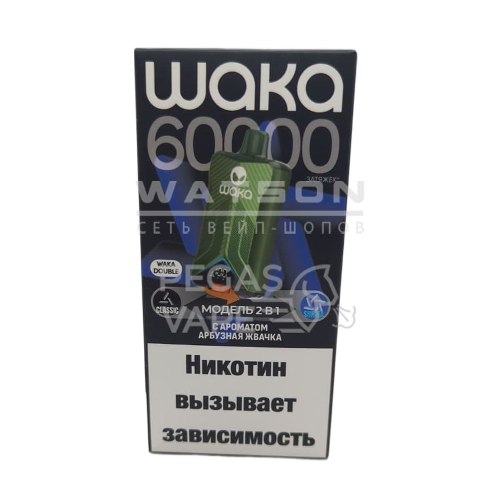 Электронная сигарета WAKA DB 60000 (Арбузная жвачка)
