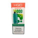 Электронная сигарета HQD GLAZE PLUS 16000 (Кислый киви кактус)