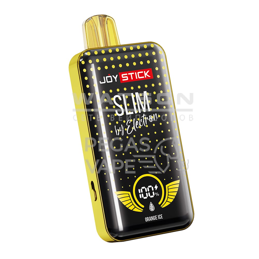 Электронная сигарета JOYSTICK SLIM STRONG 20000 (Апельсиновый лед)