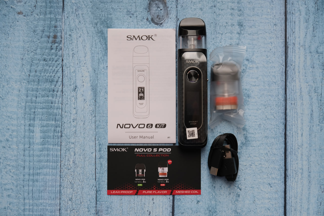 Комплектация