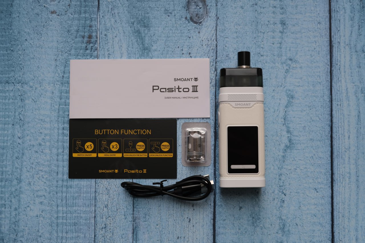 Комплектация