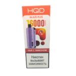 Электронная сигарета HQD GLAZE PLUS 16000 (Чай с лимоном)