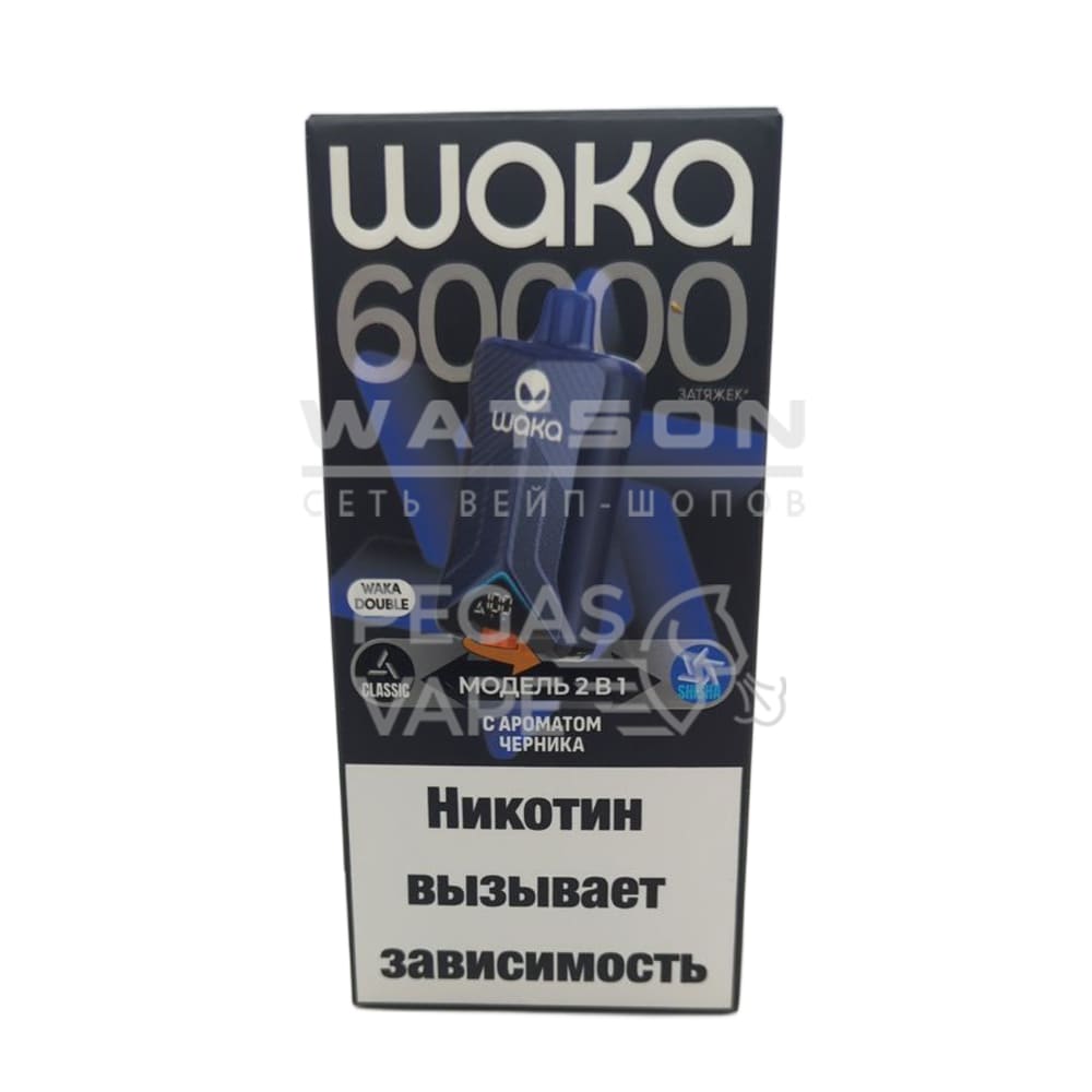 Электронная сигарета WAKA DB 60000 (Черника)